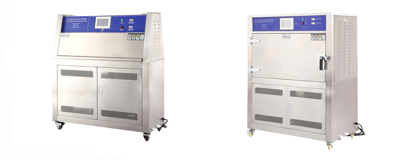 UV test chamber Technic